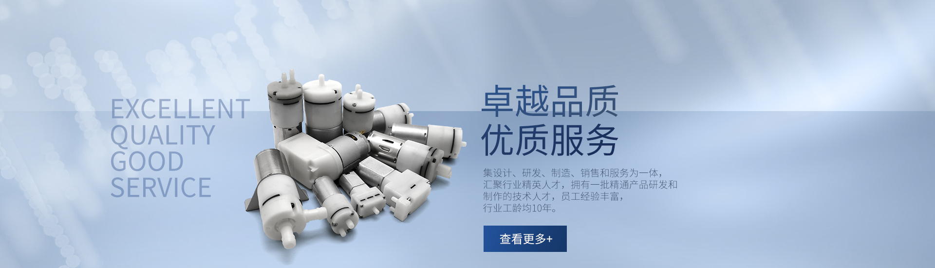 深圳市品亞科技有限公司 深圳市品亞科技有限公司